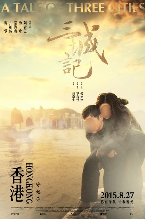 鎮西学院大学硕士证书